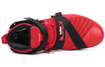 Кроссовки Nike Zoom Soldier 9 Lebron Ep 9