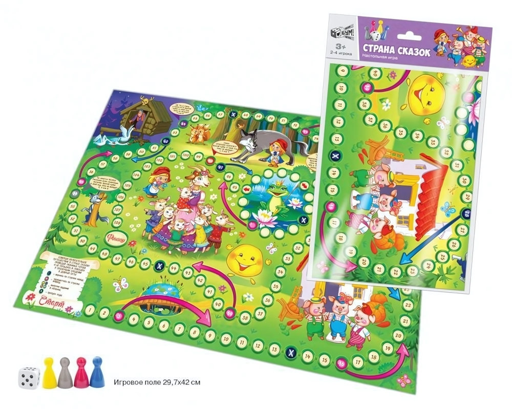 Бродилка в пакете «Страна сказок» А2