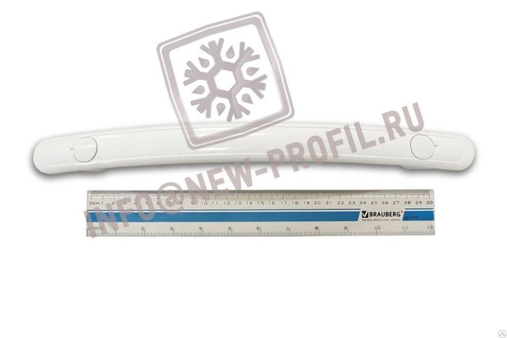 Ручка двери холодильника Минск, Атлант (ШВУ) 400мм