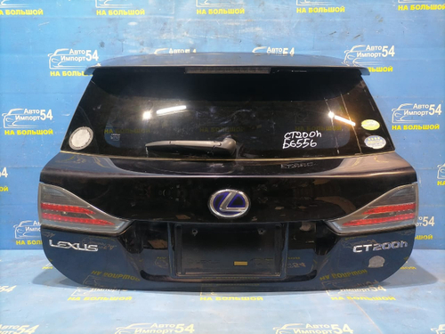 Дверь пятая LEXUS CT200h 2010-2017