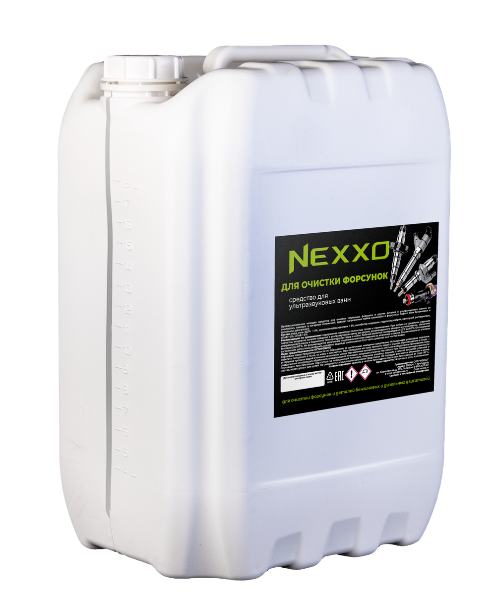 NEXXO средство для мытья форсунок в УЗВ, 20л