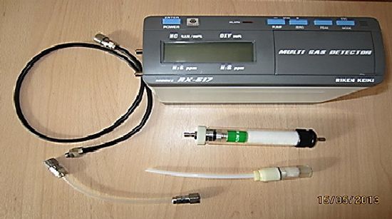 RX-517, Газоанализаторы, № в ГРСИ РФ - 57038-14