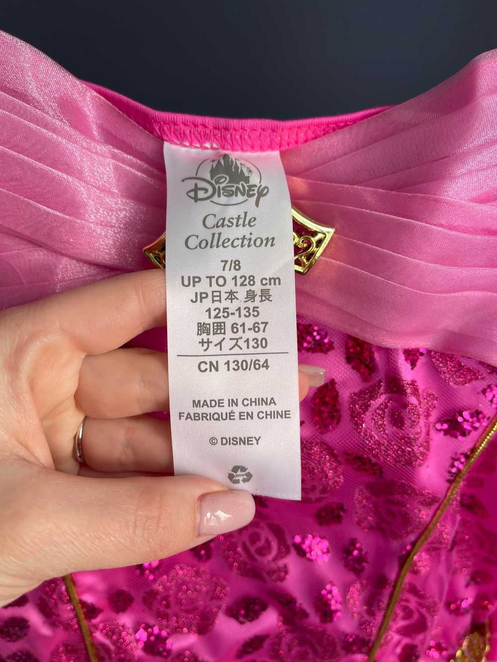 Платье Disney Castle Collection