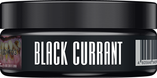 Табак MustHave - Black Currant (125 г)