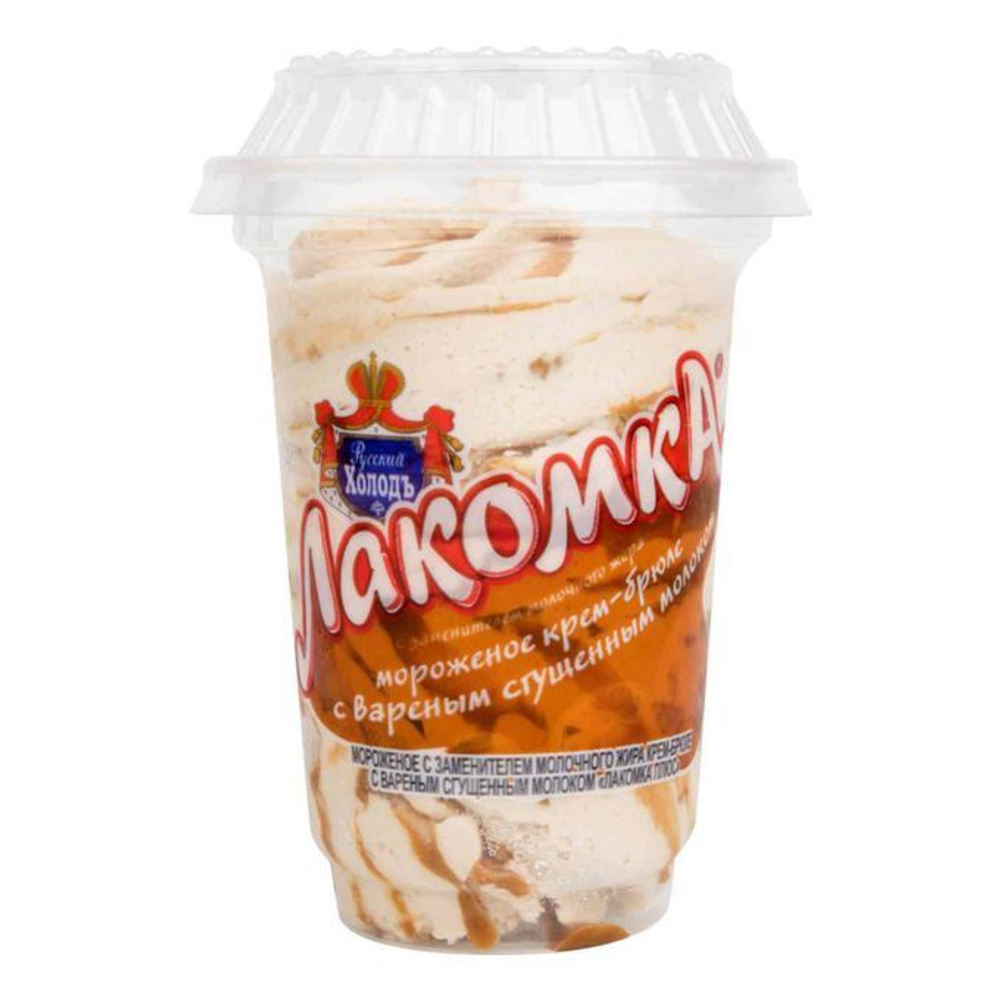 Лакомка крем-брюле 8% с вар. сгущенкой 200г