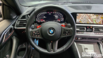 BMW M4 (G82) M4 Competition M xDrive 50 Jahre Editions (12.2022)