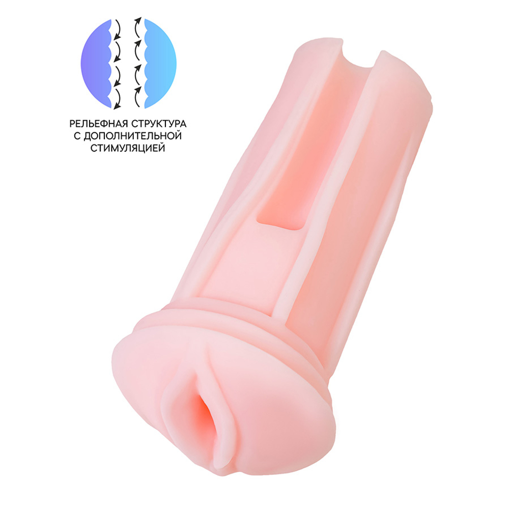 Сменный рукав-вагина для мастурбатора Lovense Max 2 Vagina Sleeve