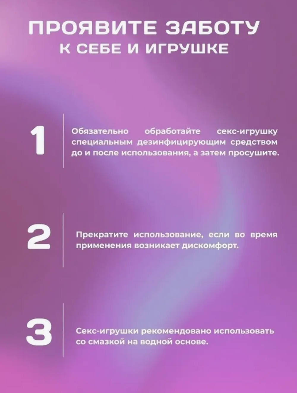 Фаллоимитатор-кролик, с вибрацией, силикон, 21,6 см, розовый