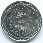5 евро 2013 год. Франция. Братство. Серебро BrUNC