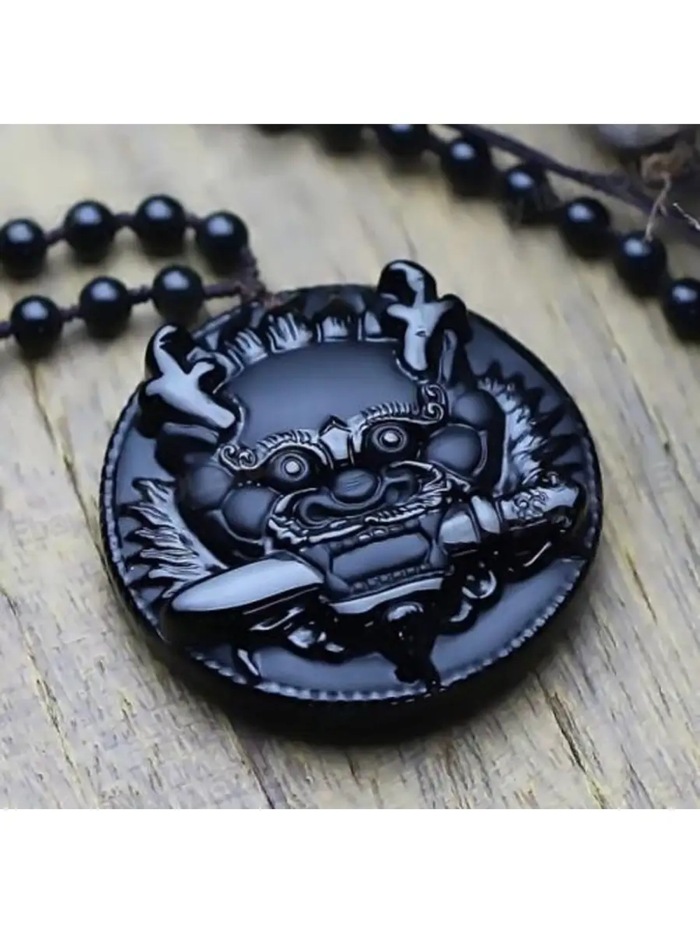 Талисман Дракон с мечом, Отвага и Могущество обсидиан