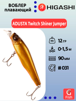 Воблер ADUSTA Twitch Shiner Jumper 72F 7гр #046 Yellow Chart