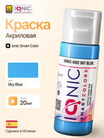 Ionic Smart Colors - Sky Blue