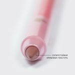 Карандаш для губ VIVIENNE SABO Volume Le Grand Volume - 02 Теплый нюд