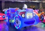Прокатный аттракцион «Disco Car» Электромобиль