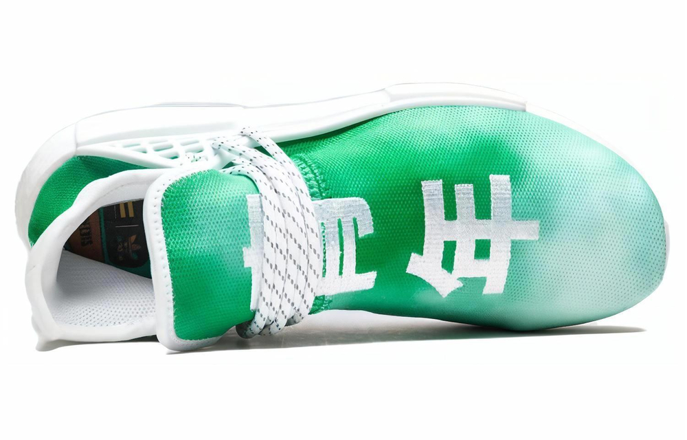 Кроссовки Pharrell Williams X Adidas Originals Pharrell Hu