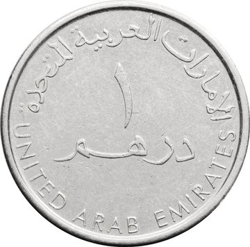 1 дирхам 2014 ОАЭ