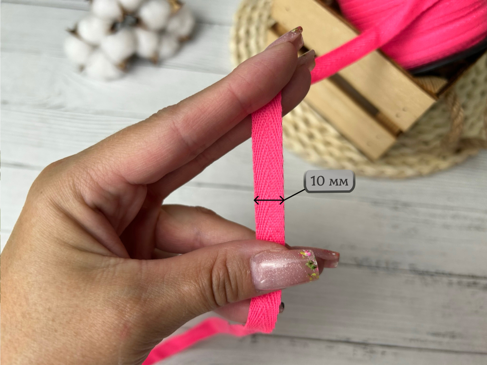 Киперка ПЭ 10мм розовый неон