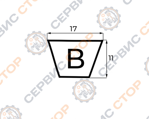 Ремень B2120 Lw / 2080 Li