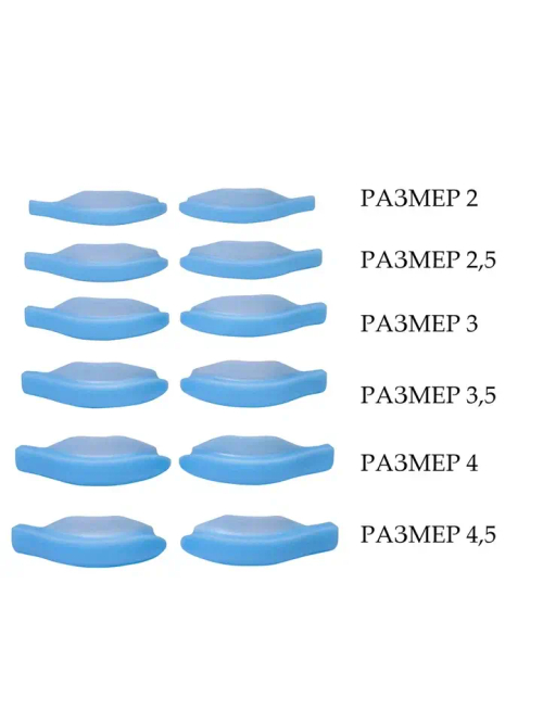 Валики Виноградовой для верхних ресниц мягкие, 1 пара