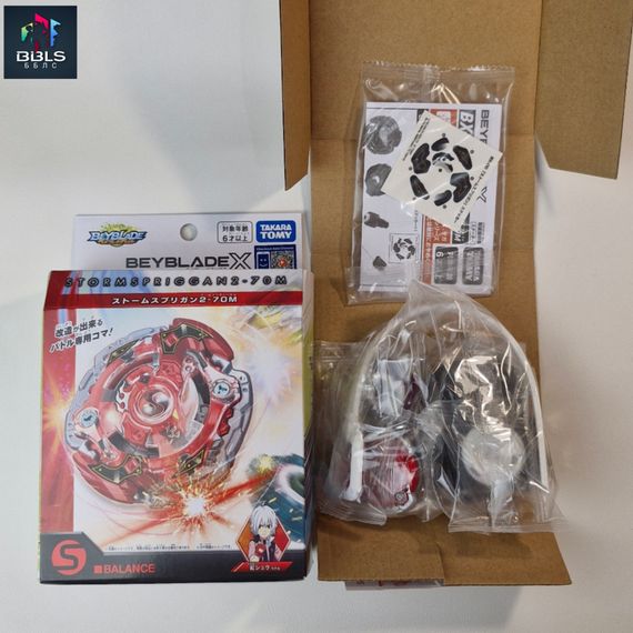 Волчок и запускатель Storm Spriggan 2-70M BX00 от Takara Tomy