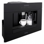 Встраиваемая кофемашина Korting KCM 9200 BG фото 4