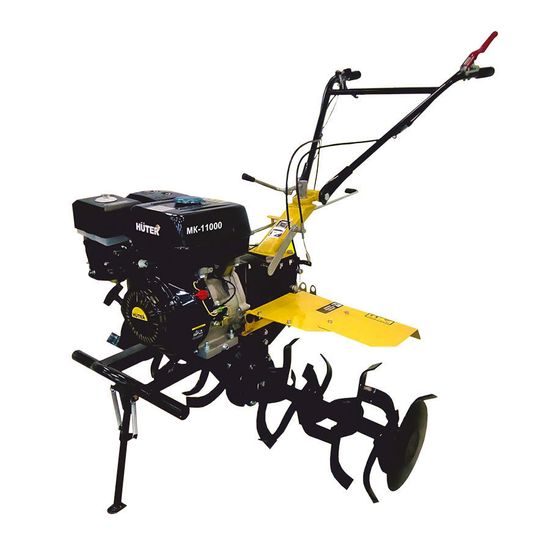 Мотоблок "HUTER" MK-11000Р