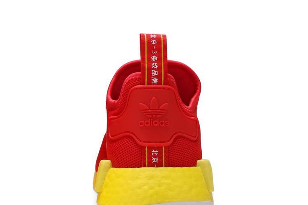 Кроссовки Adidas Originals Nmd_R1