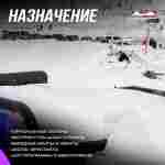 Надувная подушка «SlopeStyle» для слоупстайла и фристайла, 18×14×4 м