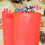 Изолон ППЭ 2 мм Красный (Кармин) (R141) - ширина 75 см.