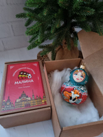 Стеклянная матрешка Танечка с лисичкой