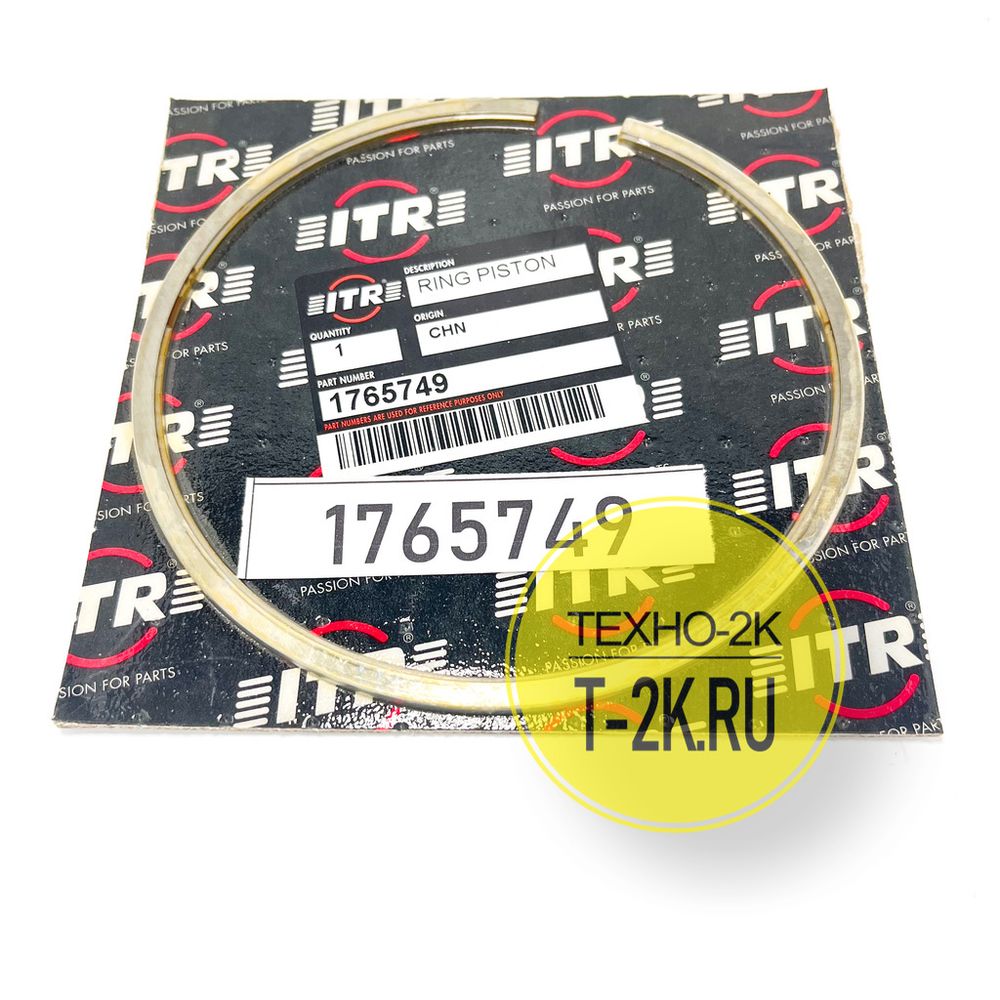 1765749 кольцо поршневое