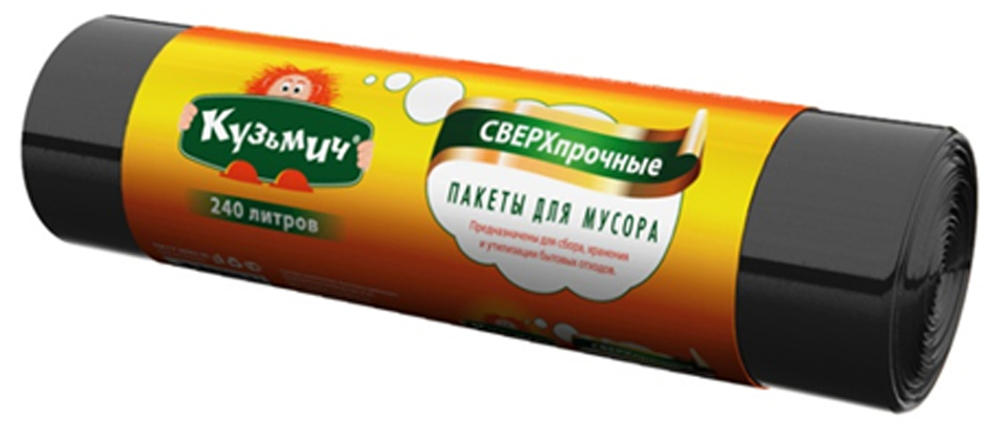 Кузьмич Пакеты для мусора СВЕРХпрочные 240 л 8 штук *20*180*