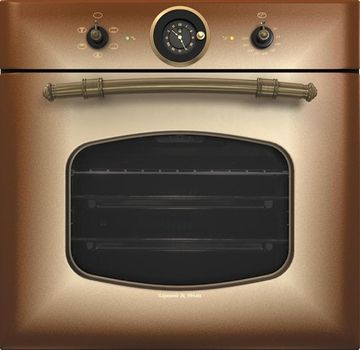 Электрический духовой шкаф Zigmund & Shtain EN 112.511 D