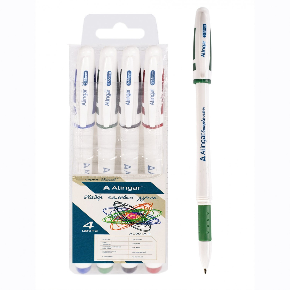 Набор гелевых ручек Alingar, 4 цвета, 0,55мм, резиновый грип, белый, круглый пластиковый корпус, ПВХ чехол, европодвес