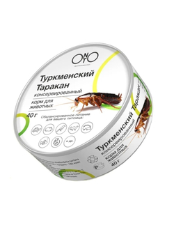 ONTO туркменский таракан консервированный, 40г