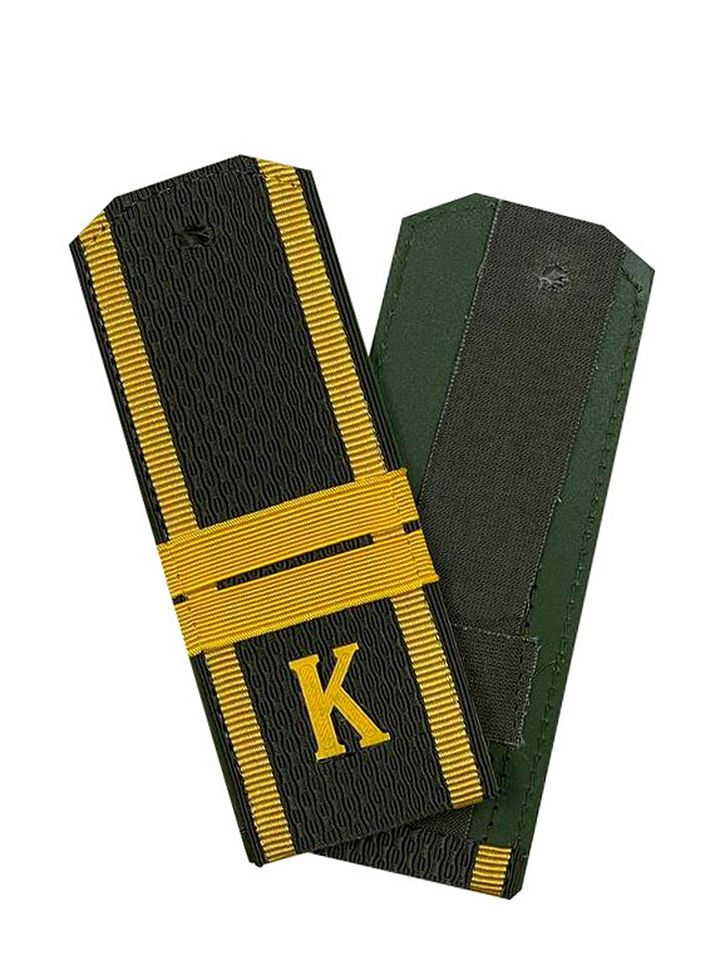 Погоны МО для курсантов (с галуном) пластиковые младший сержант