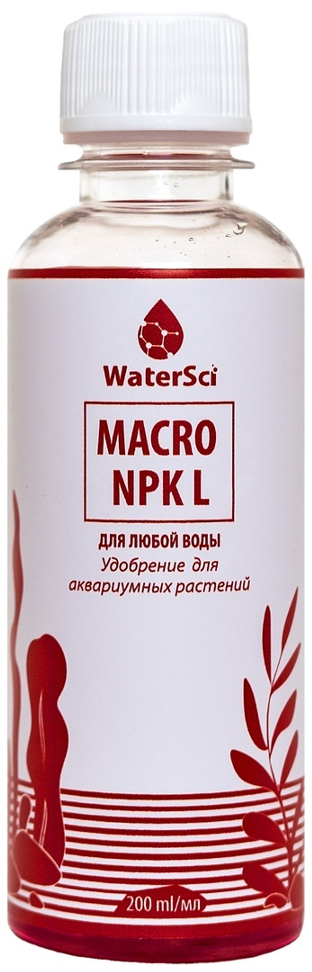 WaterSci Macro NPK L Удобрение для аквариумных растений с макрокомплексом, 200 мл