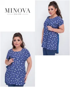 Туника 294-синий Minova
