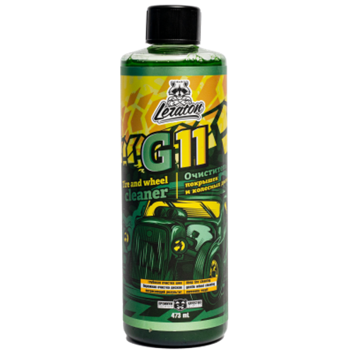 LERATON G11, 473мл (Очиститель покрышек и колесных дисков)