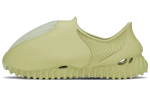 Genegg Foam Runner