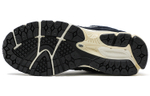 Кроссовки New Balance Nb 2002R Navy Eclipse