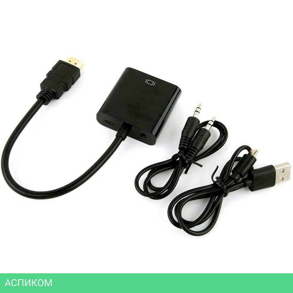 Переходник Buro HDMI-M-VGA-F-WUSB 0.1м