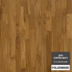 Паркетная доска Polarwood Дуб Toffe (Тоффи)