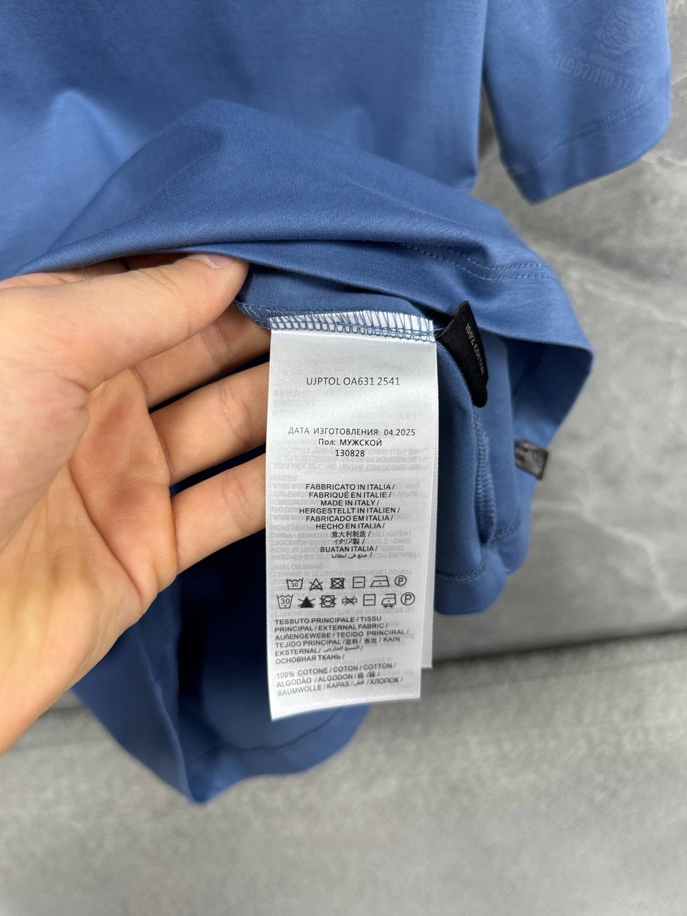 Футболка Brioni