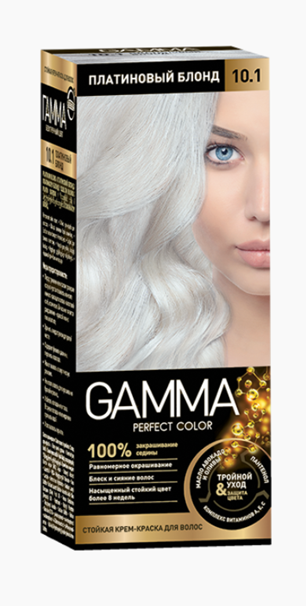 GAMMA PERFECT COLOR Крем-краска 10.1 Платиновый блонд