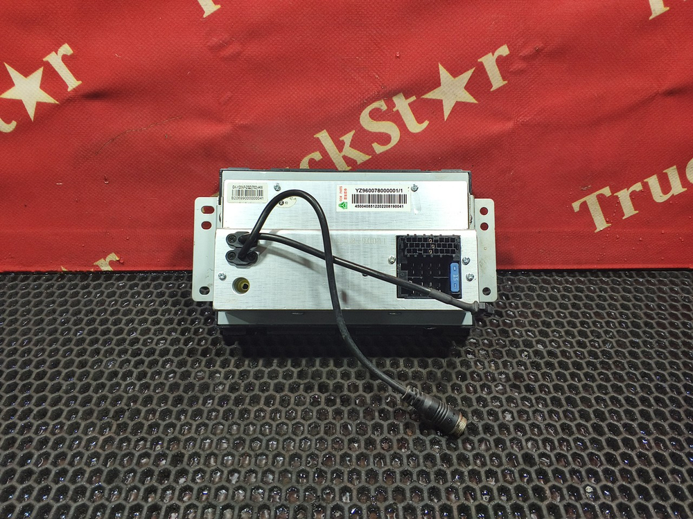 Медиацентр MP5 2022г