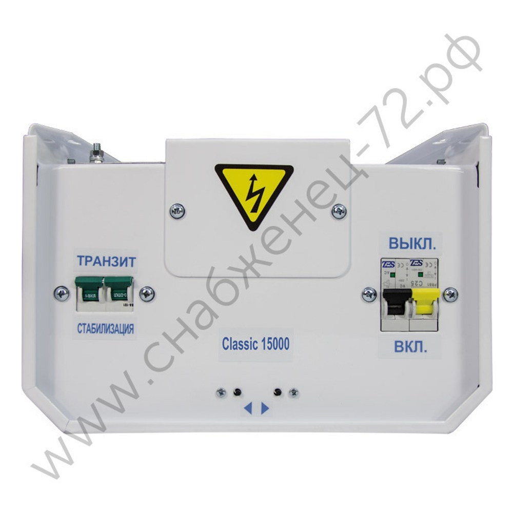 Стабилизаторы напряжения Энергия Classic