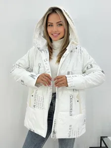 Куртка 328-3 Fabrika