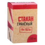 Стакан граненый "Три признака", 250 мл