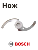 Нож измельчителя для блендеров 00167715